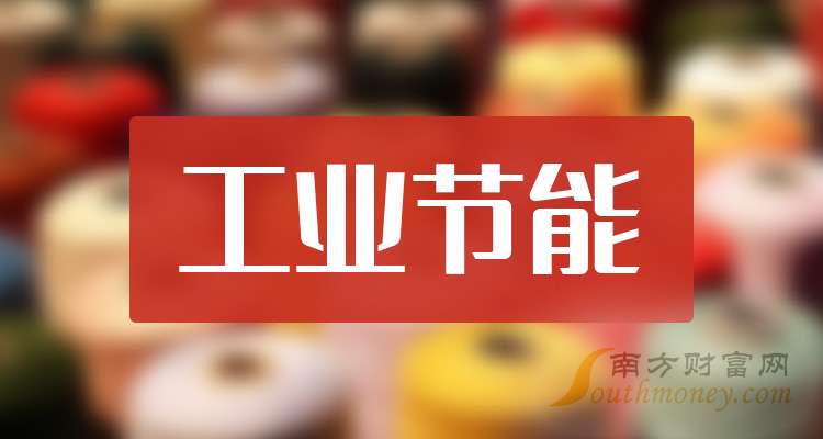 杭州最新兼職日結(jié)工資，探索與洞察