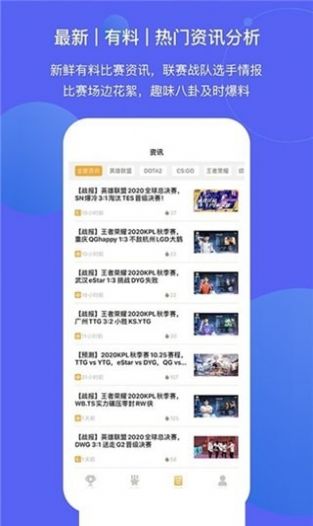 蜂鳥配送團隊版最新app，重塑物流配送的新力量