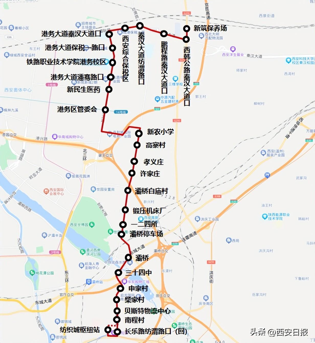 最新紡渭路拓寬消息，重塑城市交通脈絡(luò)，助力區(qū)域經(jīng)濟(jì)發(fā)展