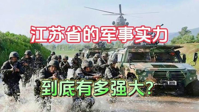 最新軍械員職責，保障軍事力量的強大與現(xiàn)代化