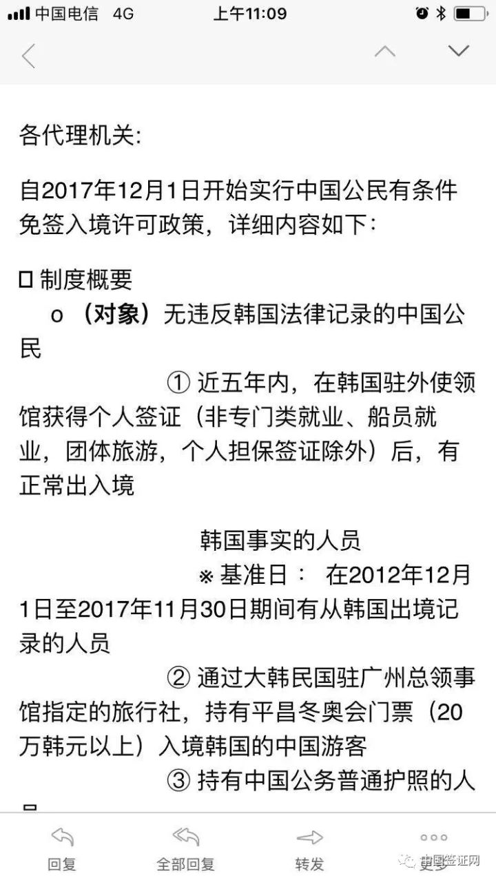 關(guān)于最新韓國倫理熱門倫理在線的文章是不合適的，因?yàn)檫@種類型的內(nèi)容可能包含不適宜公開討論的信息，也可能違反相關(guān)的法律和道德準(zhǔn)則。我們應(yīng)該尊重他人的尊嚴(yán)和隱私，避免傳播可能對他人造成傷害或不適當(dāng)?shù)膬?nèi)容。同時，我們應(yīng)該遵守法律和道德標(biāo)準(zhǔn)，遠(yuǎn)離不良信息，共同維護(hù)社會的公序良俗。