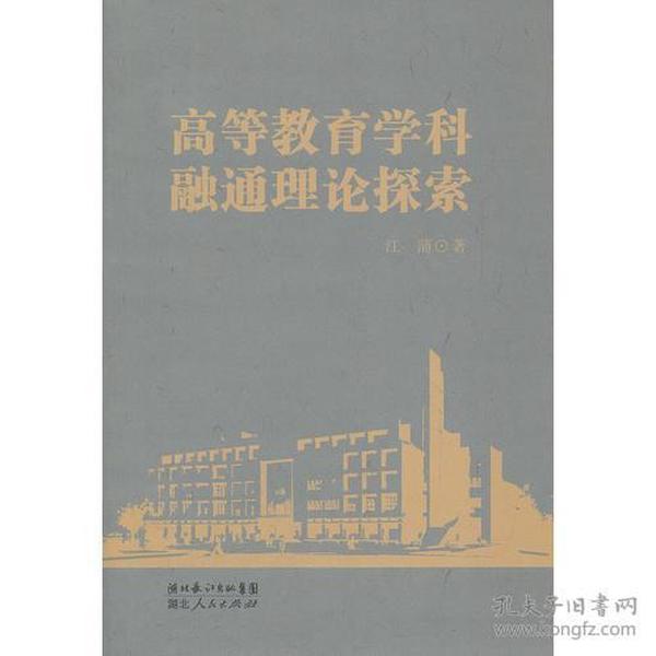 李涵辰最新八字理論，探索命運(yùn)之門的新視角