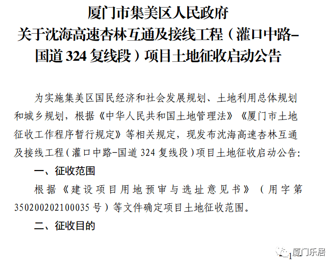 最新通緝令名單公布，社會(huì)安全的警鐘再次敲響