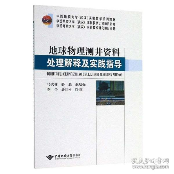 新奧精準(zhǔn)資料免費(fèi)提供綜合版|業(yè)務(wù)釋義解釋落實(shí)