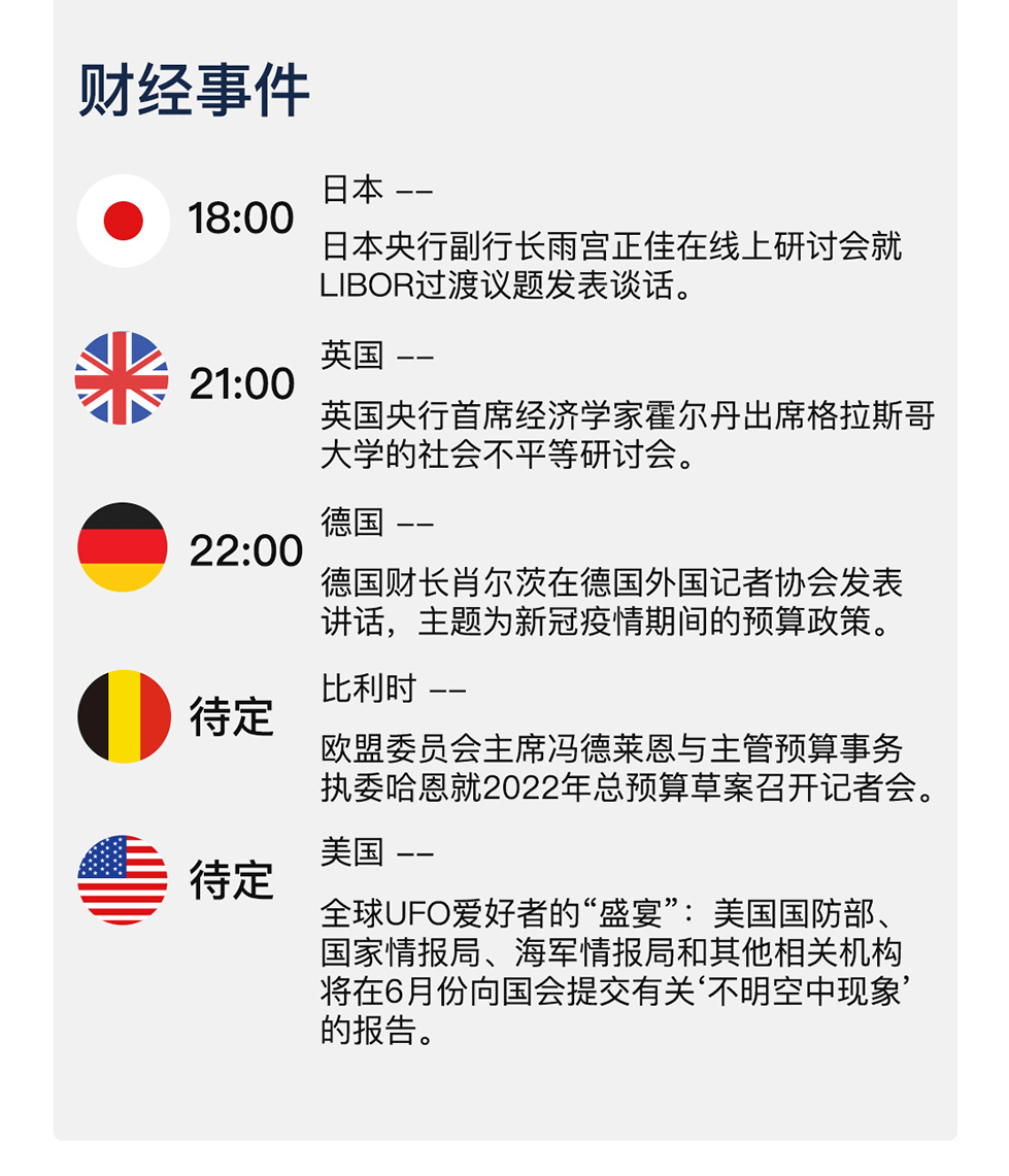 新澳天天開獎資料與查詢體系，犯罪行為的警示與防范