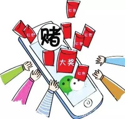 澳門三肖三碼精準(zhǔn)100%黃大仙——揭秘背后的真相與警惕網(wǎng)絡(luò)賭博犯罪