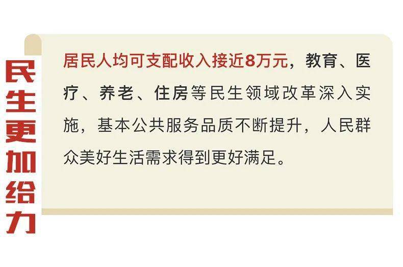 澳門正版資料大全資料貧無擔(dān)石——決定釋義解釋落實(shí)與違法犯罪問題探討