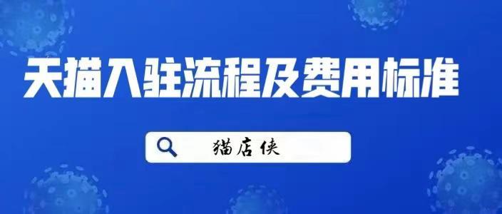 揭秘2024新澳最準(zhǔn)的免費(fèi)資料，深度解析與實(shí)際應(yīng)用