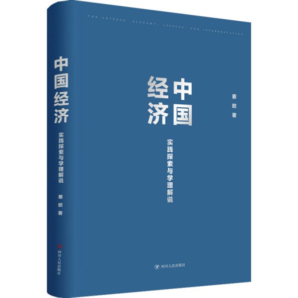 新澳門開獎與篤志釋義，探索、實踐與落實