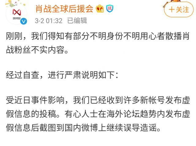 管家婆一碼一肖與謀智釋義，揭示背后的犯罪風(fēng)險(xiǎn)與應(yīng)對(duì)之策