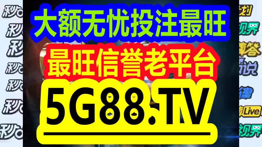 管家婆一碼一肖正確，專斷釋義、解釋與落實(shí)