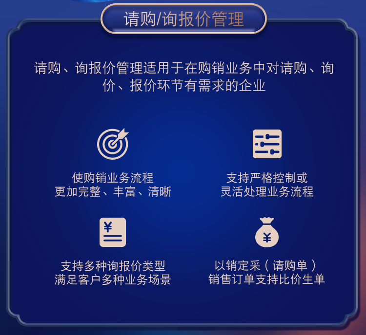 管家婆一肖一碼，揭秘命中之道與案例深度解讀