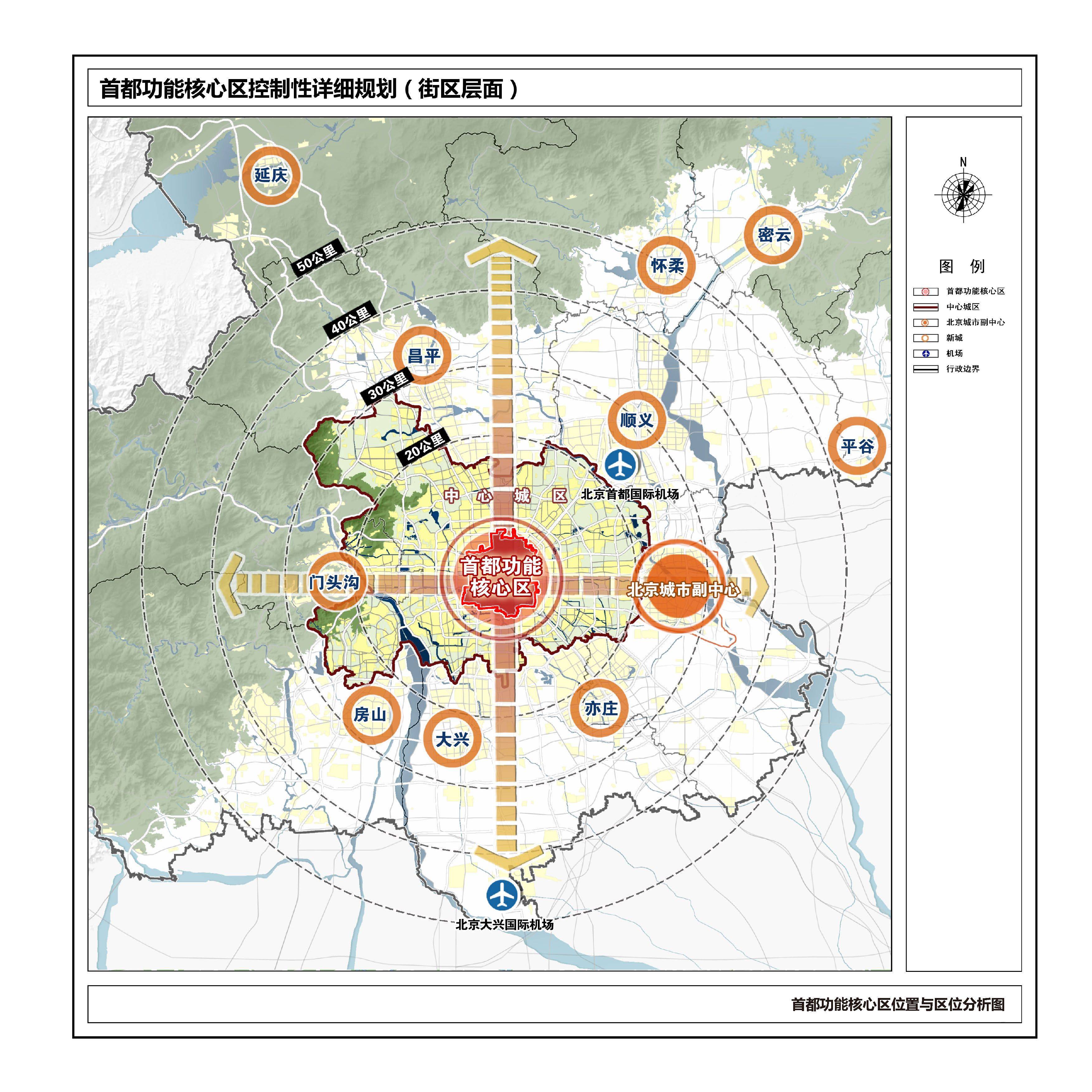 華府板塊2017最新規(guī)劃圖，揭示未來城市發(fā)展的藍(lán)圖